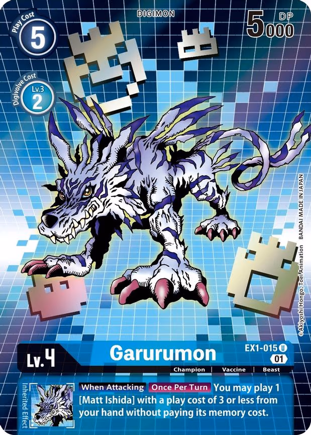Garurumon (Alternate Art)